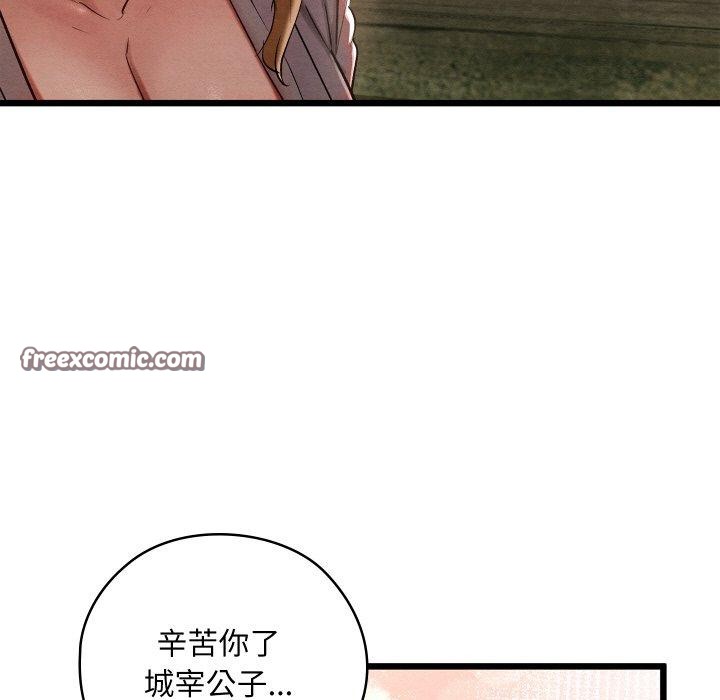 第45話