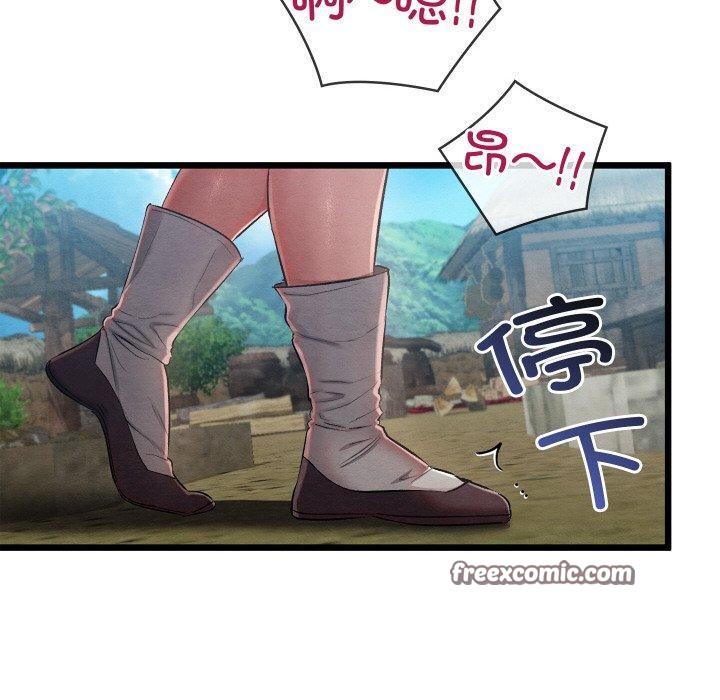 第45話