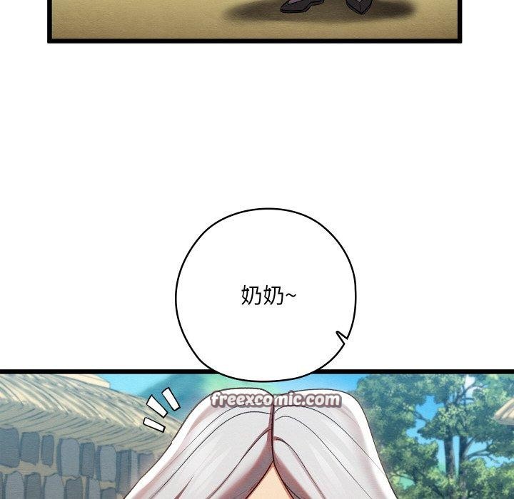 第45話