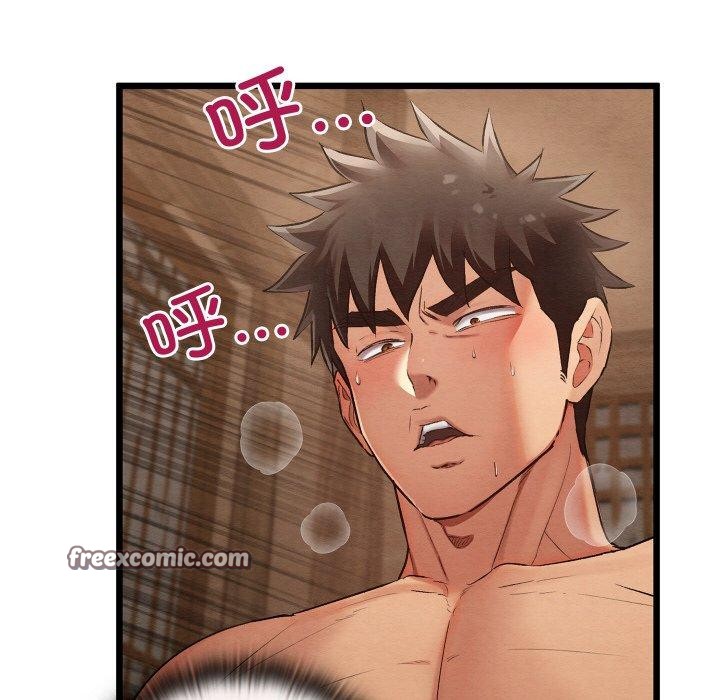 第45話
