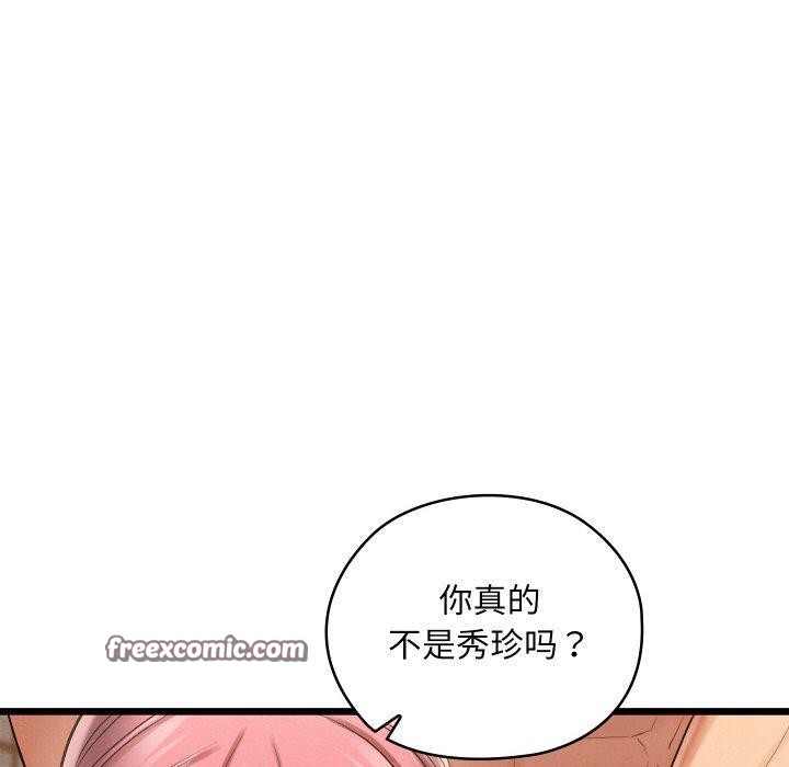 第45話
