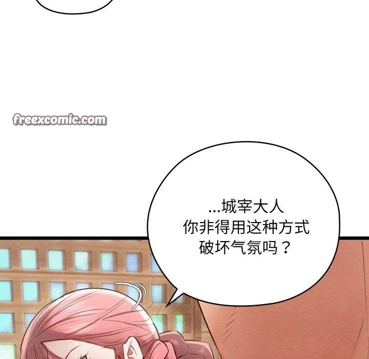 第45話