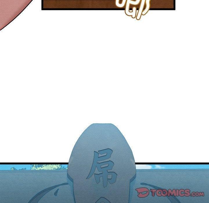 第46話