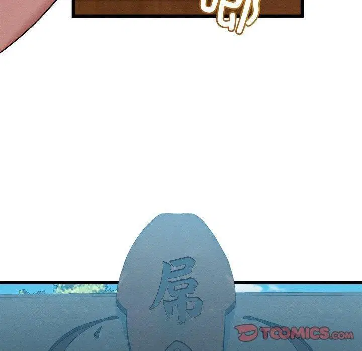 第46話