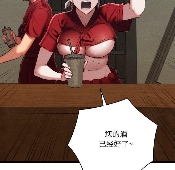 第46話