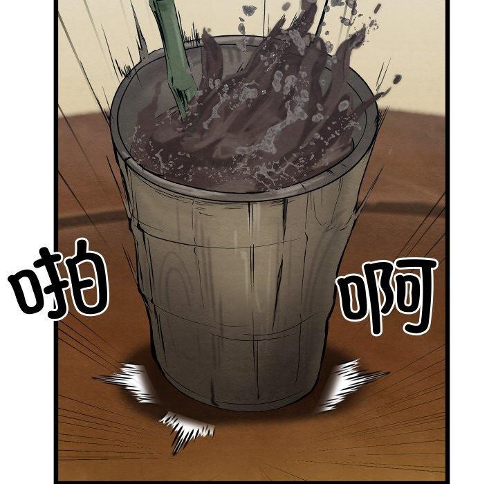 第46話