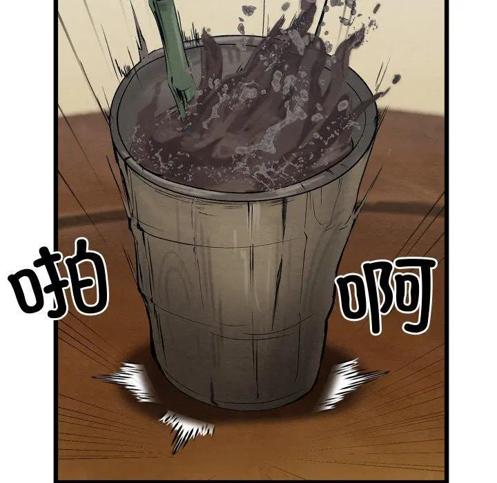 第46話