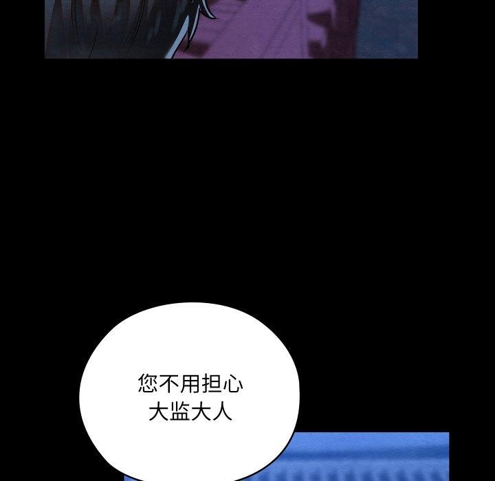 第46話