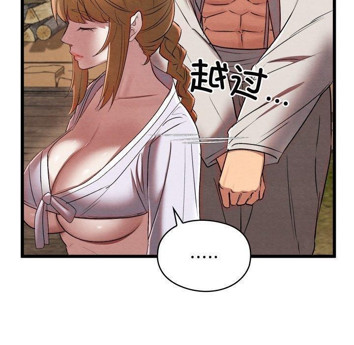 第46話