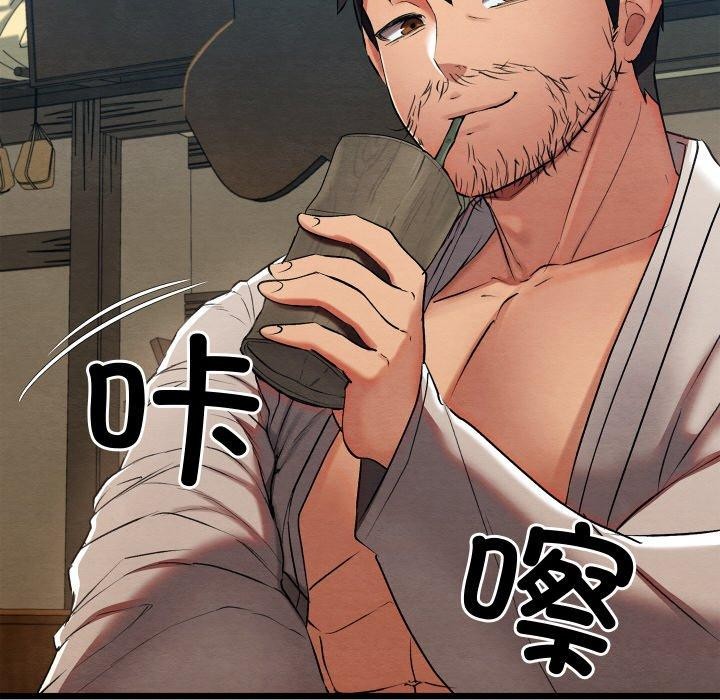 第46話
