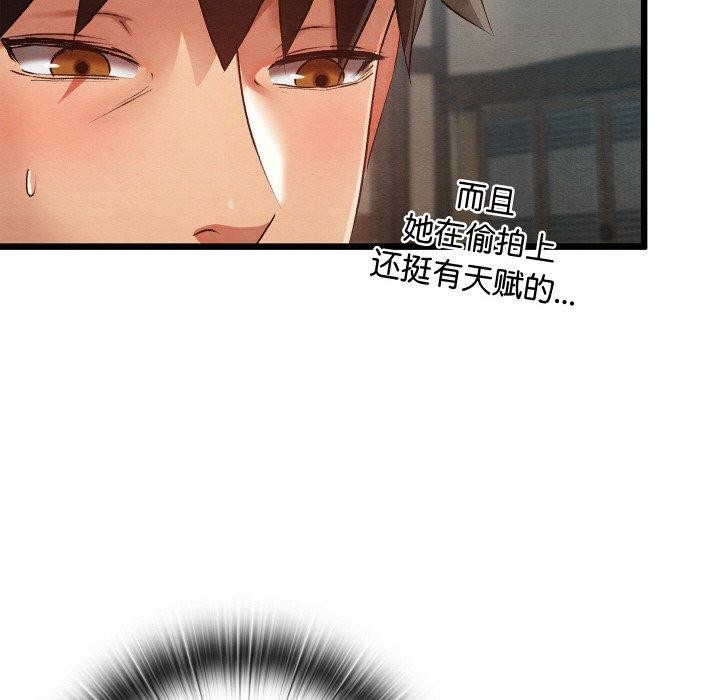 第46話