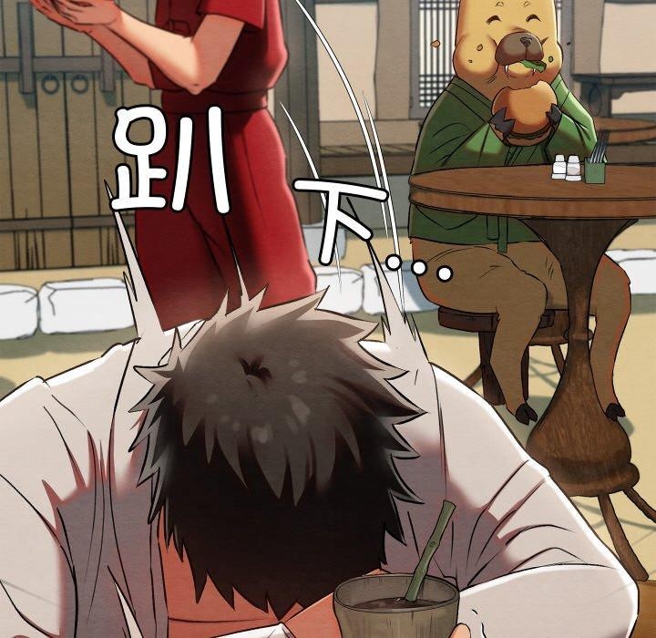 第46話