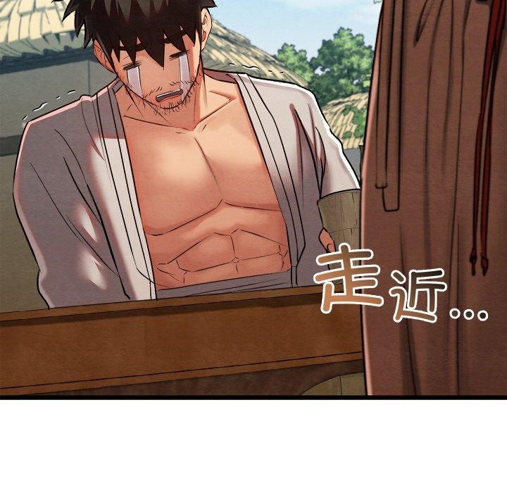 第46話