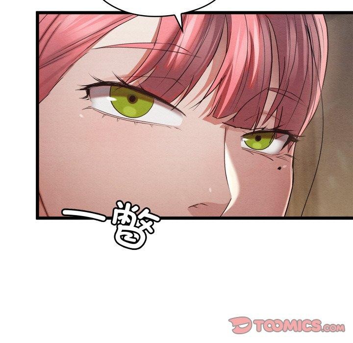 第46話