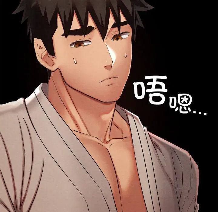 第46話