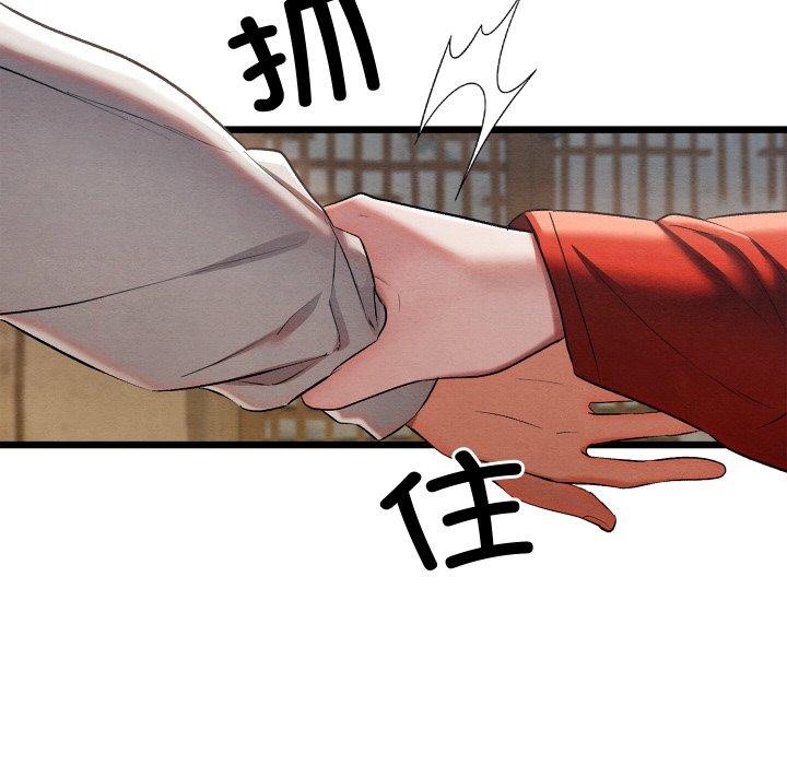 第46話