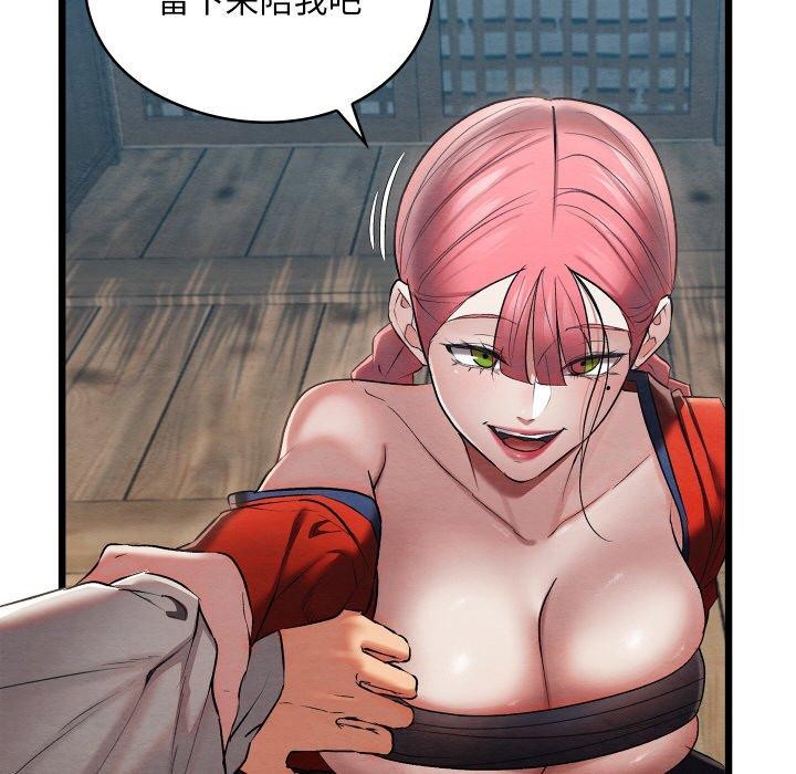 第46話