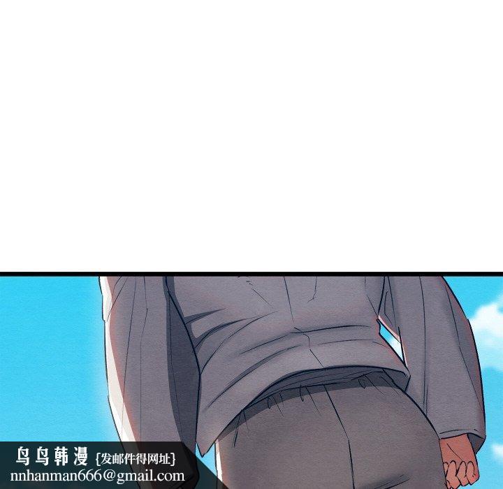 第46話