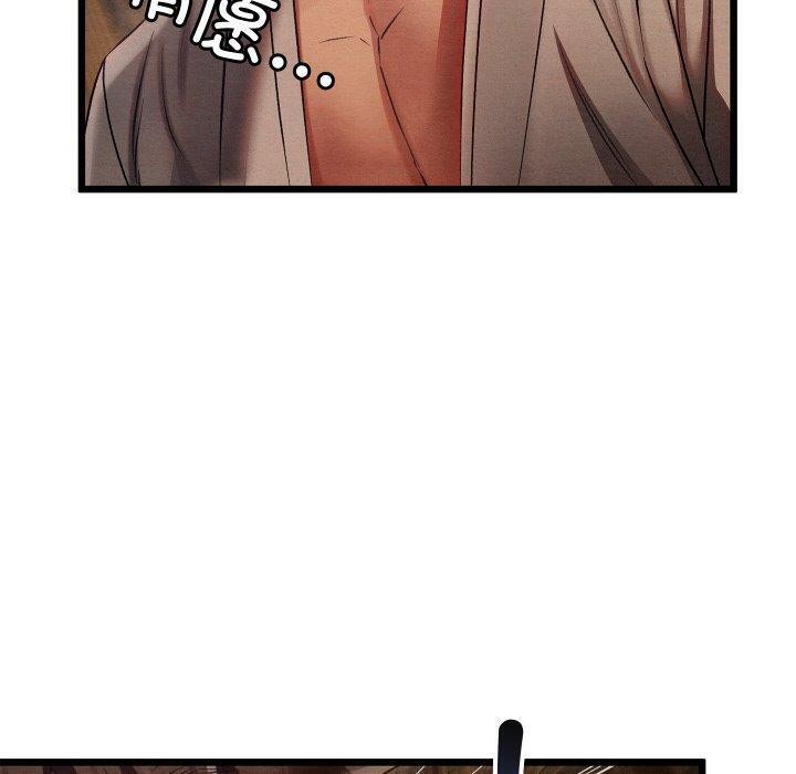 第47話