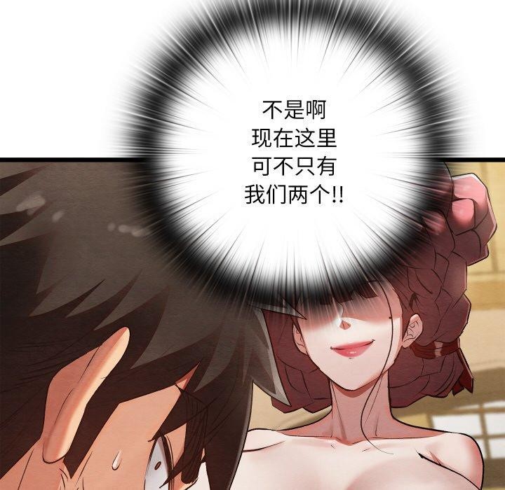 第47話