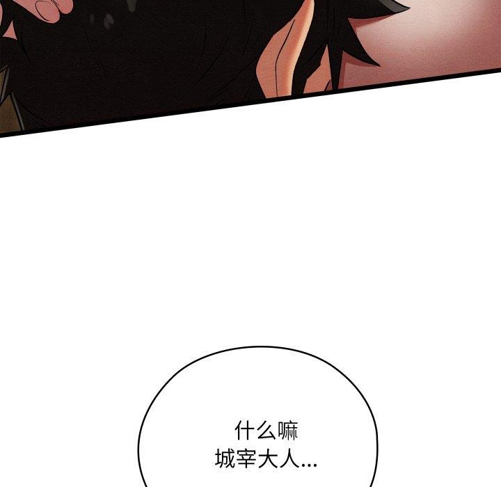 第47話