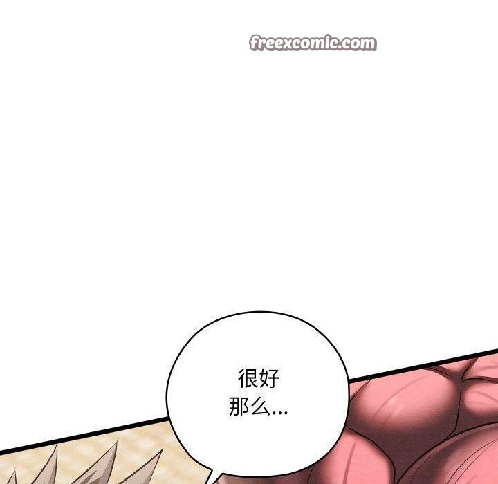 第47話