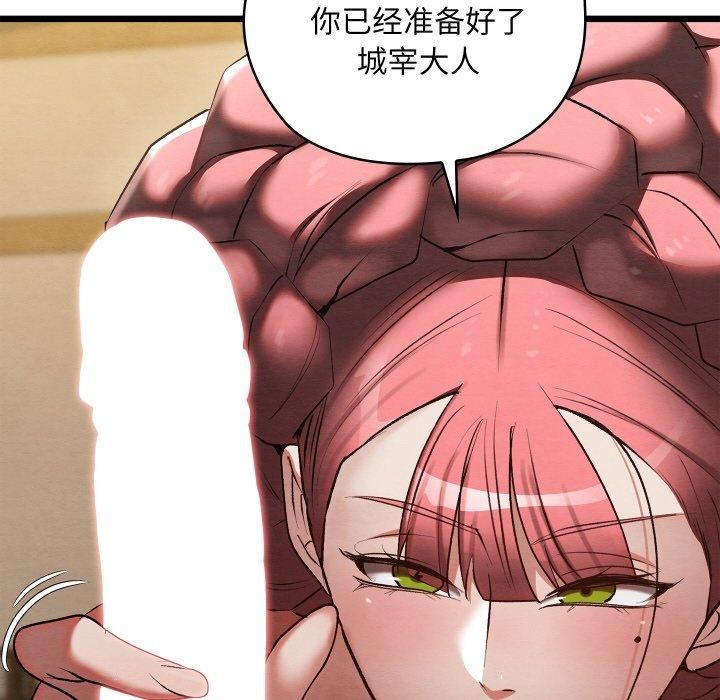 第47話