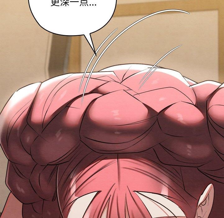 第47話