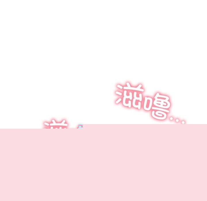 第47話