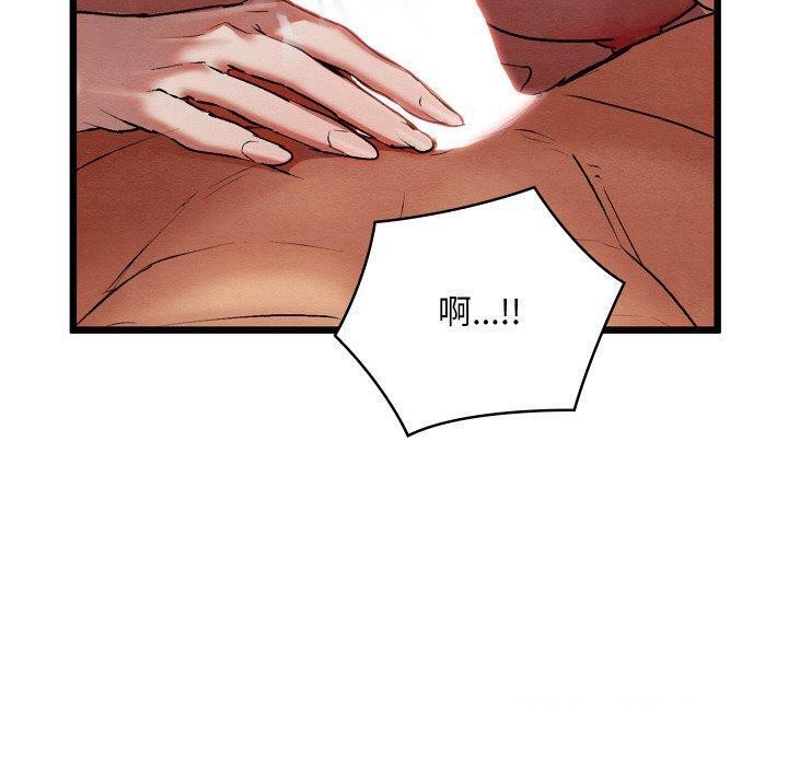 第47話