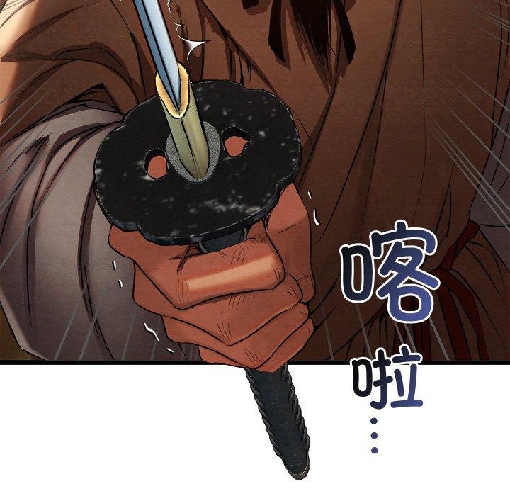 第47話