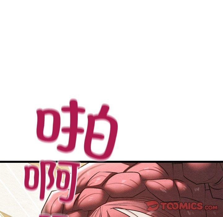 第47話