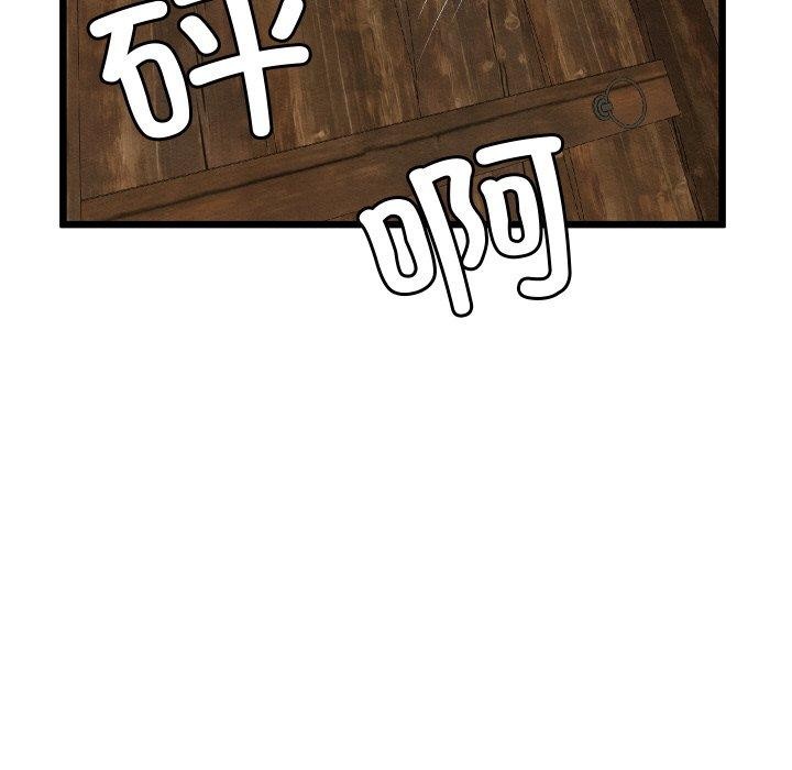 第47話