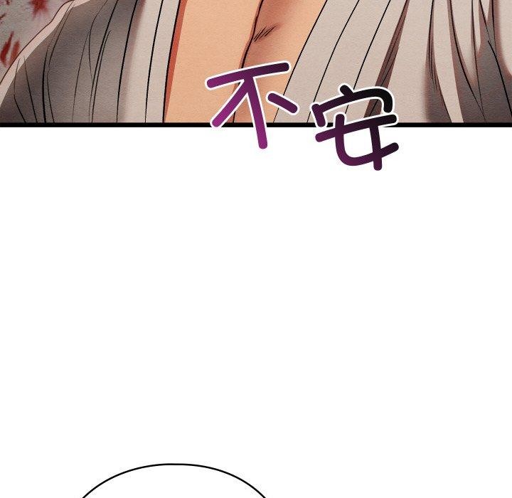 第47話