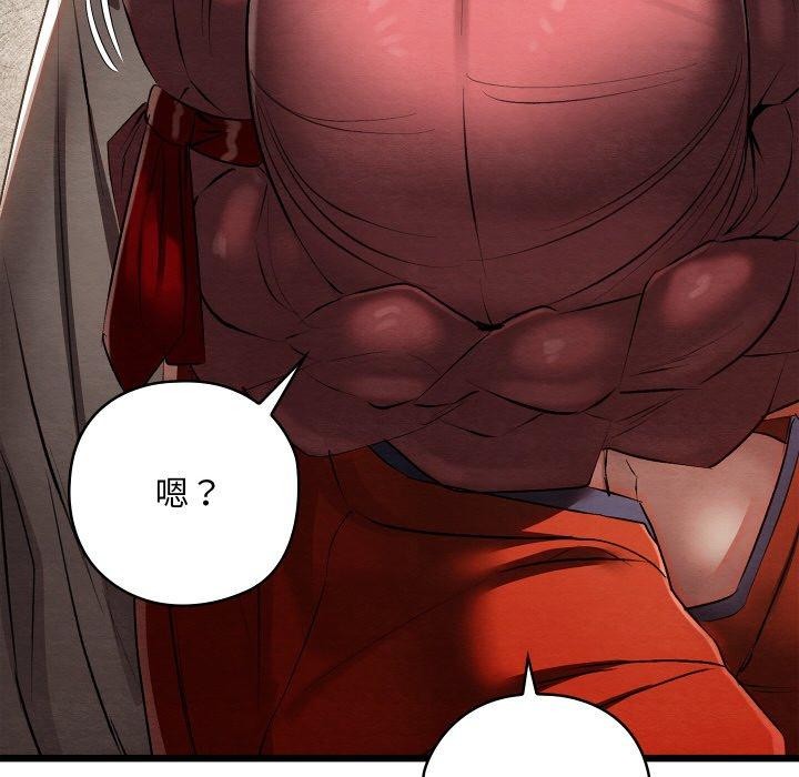 第47話