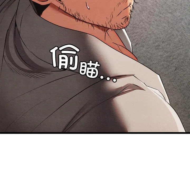 第47話