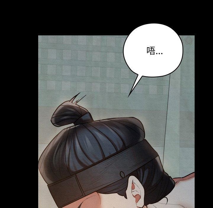 第48話