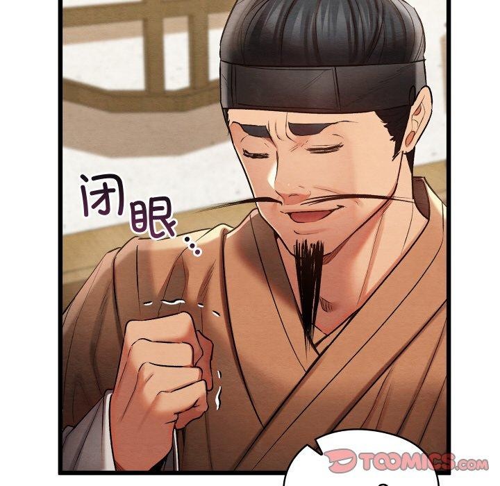 第48話