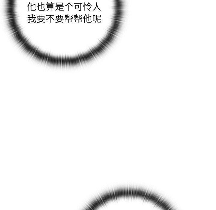 第48話