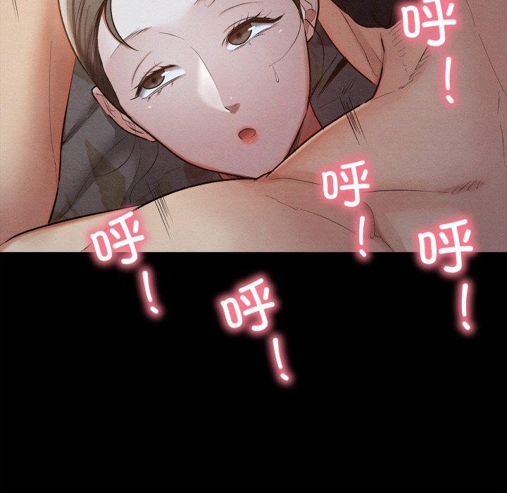第48話