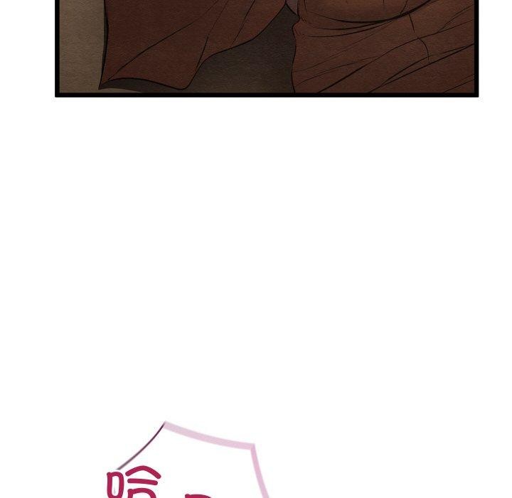 第48話
