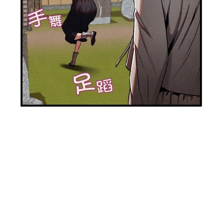 第48話