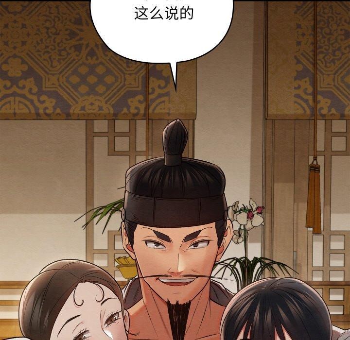第49話
