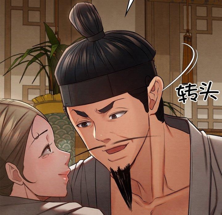 第49話
