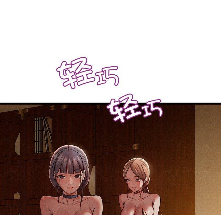 第49話