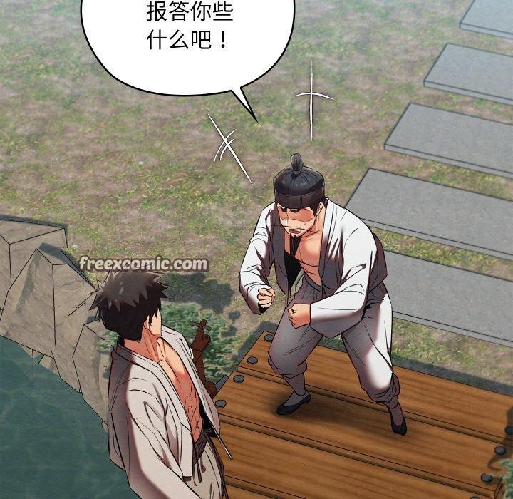 第49話