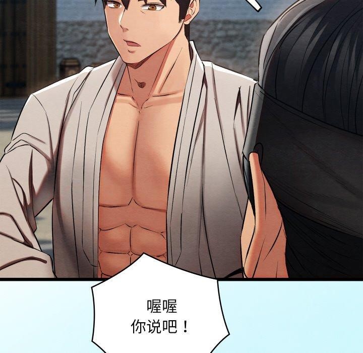 第49話