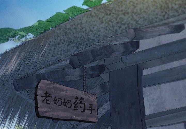 第49話