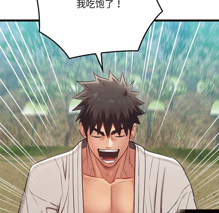 第49話