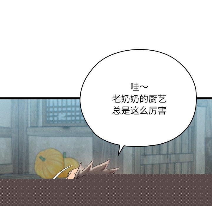 第49話